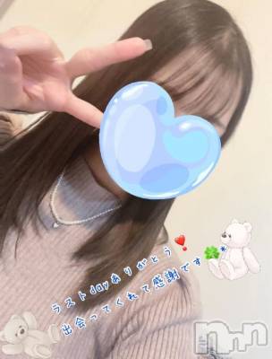 新潟デリヘル 熟女の風俗 最終章(ジュクジョノフウゾクサイシュウショウ) あお(35)の12月31日写メブログ「出会ってくれてありがとう。」