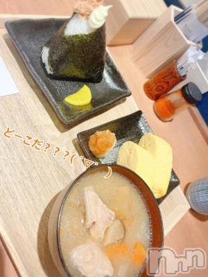 新潟デリヘル 熟女の風俗 最終章(ジュクジョノフウゾクサイシュウショウ) あお(35)の1月31日写メブログ「いい匂い～！！」