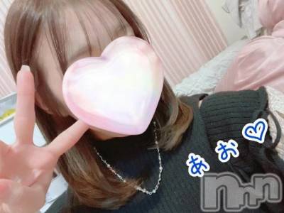 新潟デリヘル 熟女の風俗 最終章(ジュクジョノフウゾクサイシュウショウ) あお(35)の3月16日写メブログ「ただいま～♡」