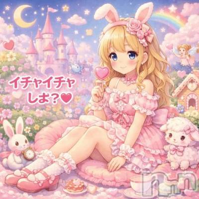 新潟デリヘル 熟女の風俗 最終章(ジュクジョノフウゾクサイシュウショウ) あお(35)の3月25日写メブログ「たのしーーー」