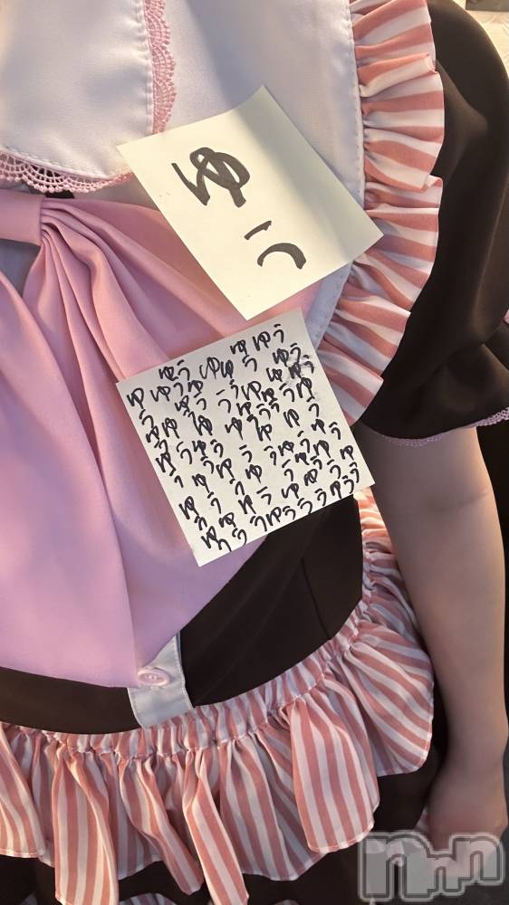ĮåȥСᥤɥեLINK(ᥤɥե) 椦723ְ̥֥θ滥