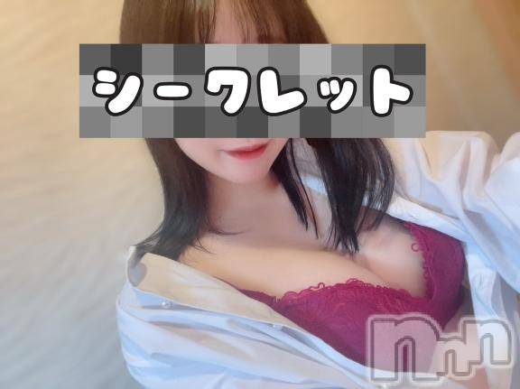 上越デリヘルHONEY(ハニー)かのん(♪)(22)の2025年4月26日写メブログ「初めての…🫶🏻」