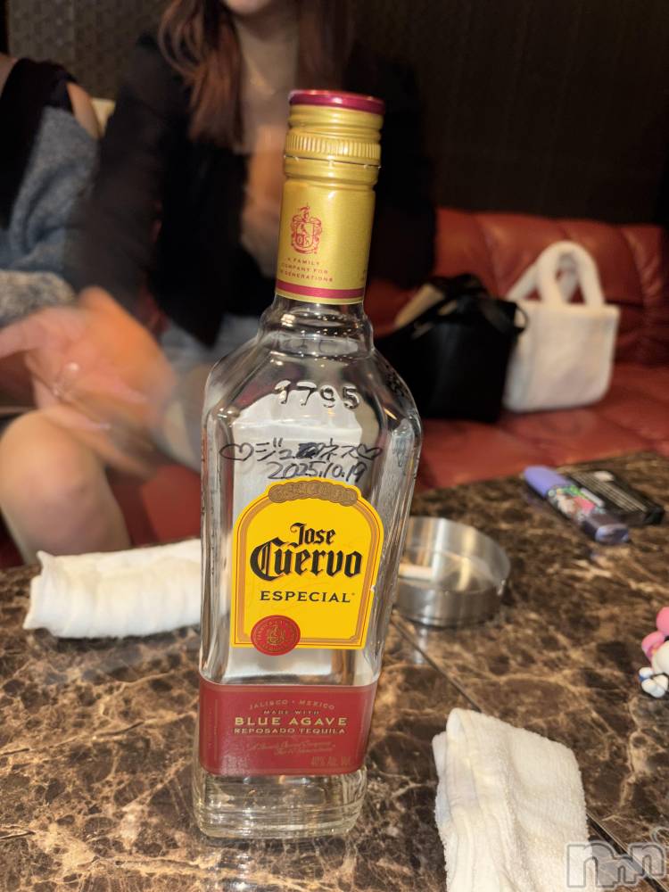 ����������ʥå��������륺�С�JEUNESSE(����ͥ�) Fuu��10��23���̥�֥�����Ϣ��🥺��