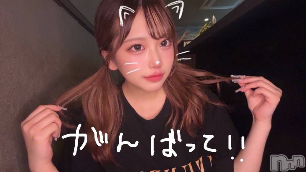 ����������ʥå��������륺�С�JEUNESSE(����ͥ�) Fuu��6��26���̥�֥����֤ʤĤ����á�