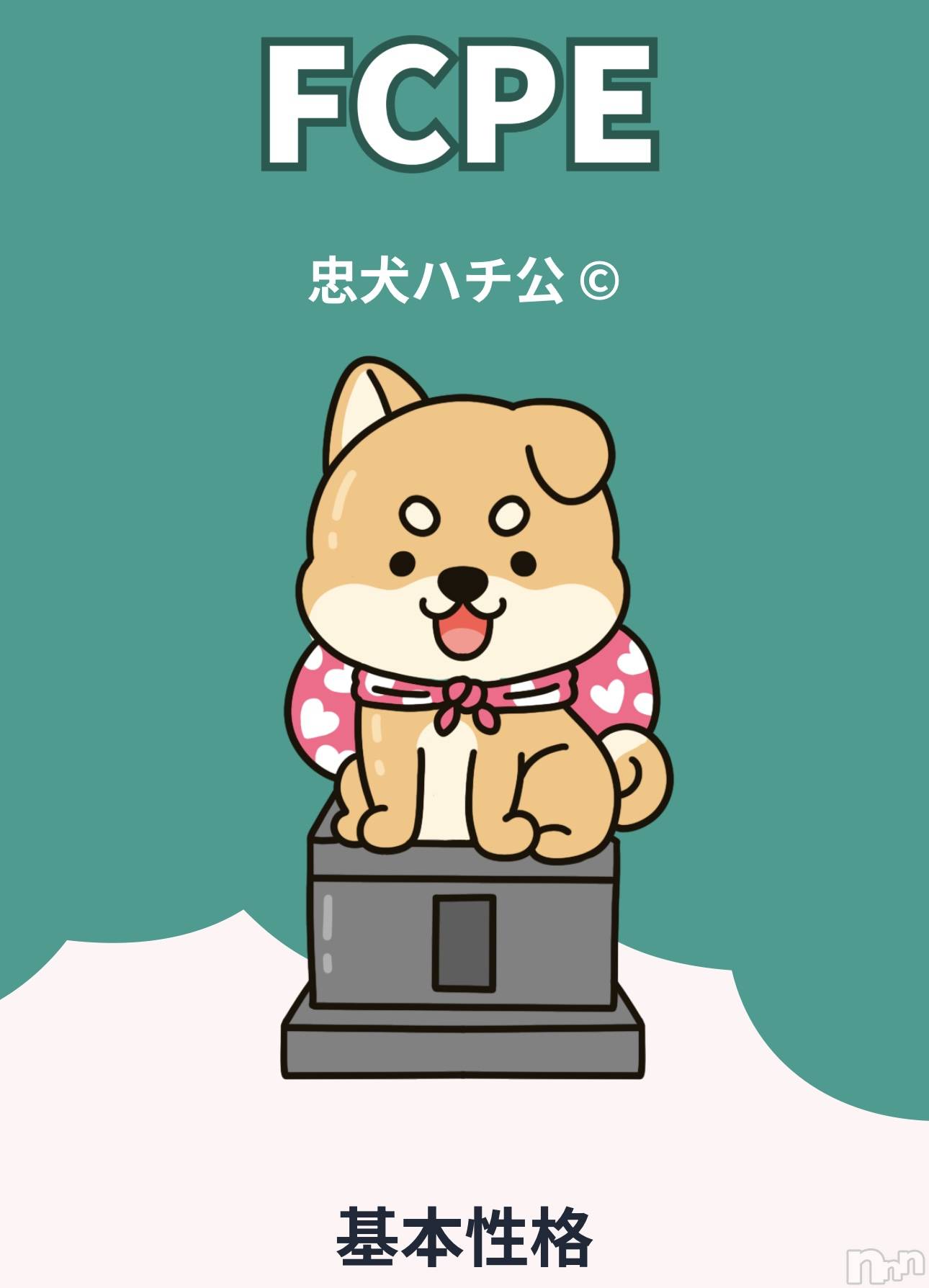 ʥå륺СJEUNESSE(ͥ) 2025ǯ922̥֥ήԤ❣️