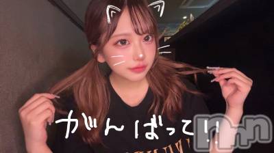 ����������ʥå��������륺�С�JEUNESSE(����ͥ�) Fuu��6��26���̥�֥����֤ʤĤ����á�
