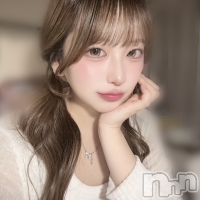 Fuu