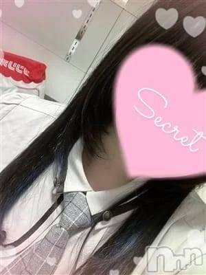 新潟デリヘルLas Vegas(ラスベガス) みこ(25)の9月29日写メブログ「そうなっちゃうのかも」