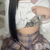 みこ