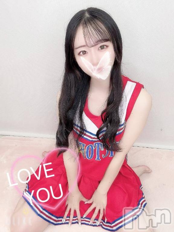 長岡デリヘルROOKIE(ルーキー) のどか(20)の4月14日写メブログ「一緒にいたいなっ、」