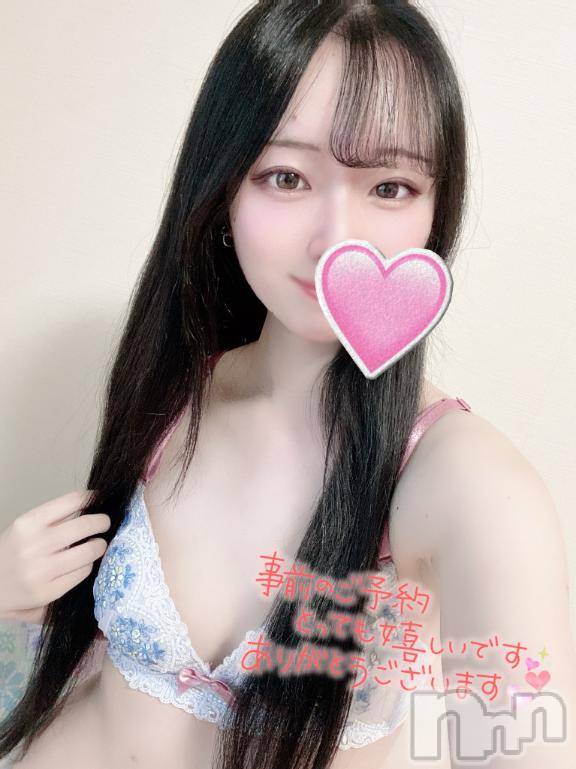 長岡デリヘルROOKIE(ルーキー)のどか(20)の2025年4月13日写メブログ「はじめまして♡♡」