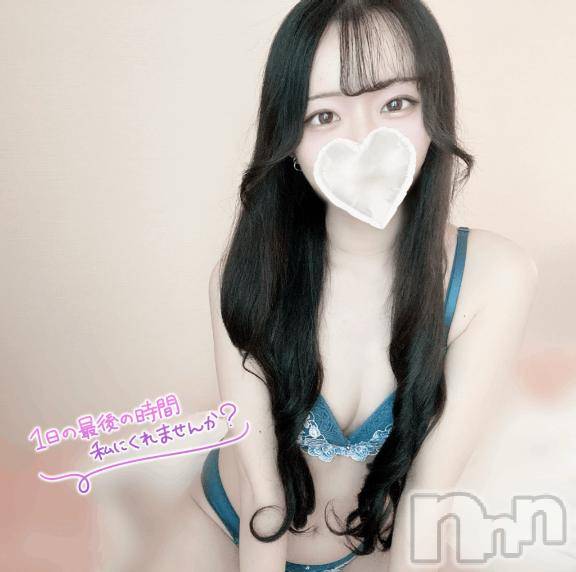 長岡デリヘルROOKIE(ルーキー)のどか(20)の2025年4月15日写メブログ「とーっても得意だよっ♡」
