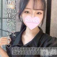 のどか