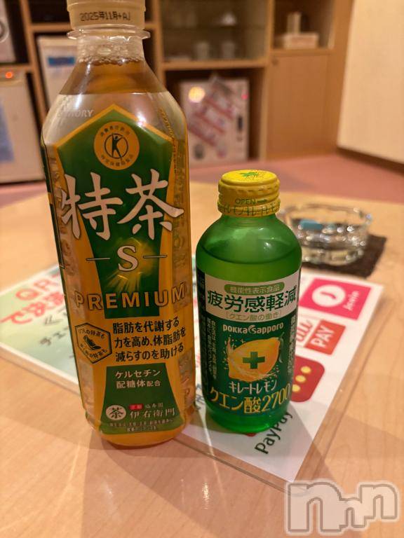 上越デリヘルRICHARD（リシャール）(リシャール) 響かのん(21)の5月14日写メブログ「お礼💌」