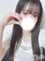 上越デリヘルRICHARD（リシャール）(リシャール) 響かのん(21)の5月16日写メブログ「お礼💌」