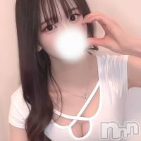 響かのん