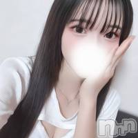 響かのん