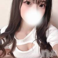 響かのん