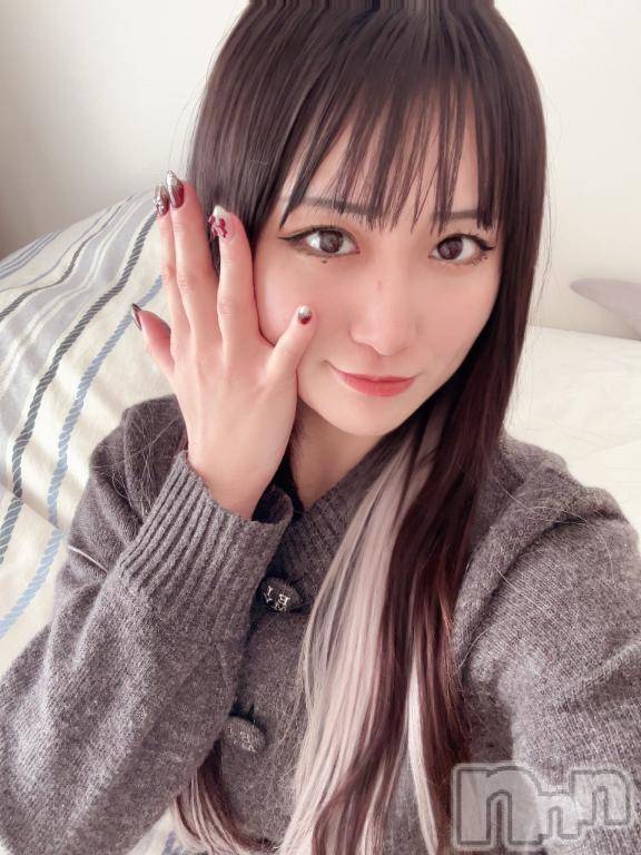 上越デリヘルRICHARD（リシャール）(リシャール)五條はるひ(24)の2025年4月19日写メブログ「お礼日記💌公務員のお兄様‪‪❤︎‬」