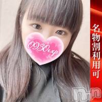 ゆい