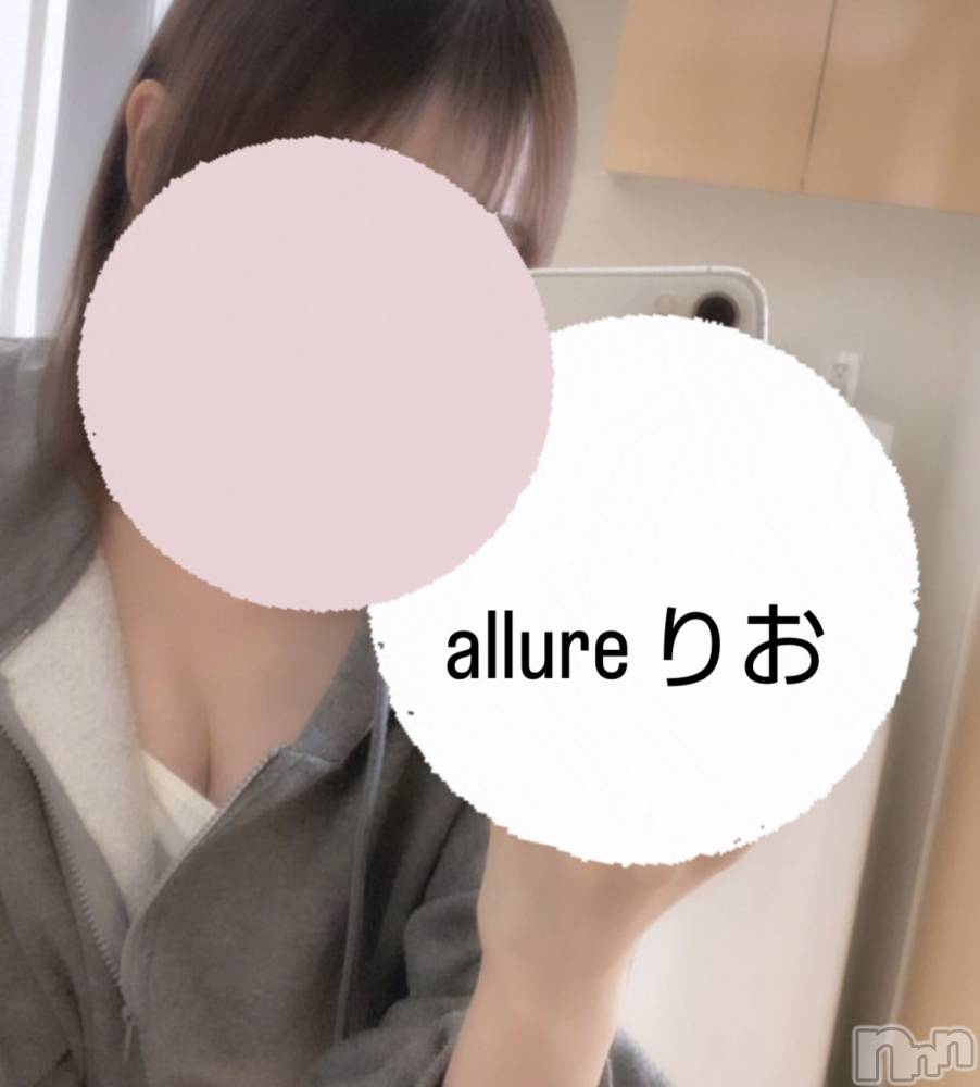 㡦ȯĥꥢ󥺥allure(塼) ĺꤪ57̥֥֥🥲🥲🥲