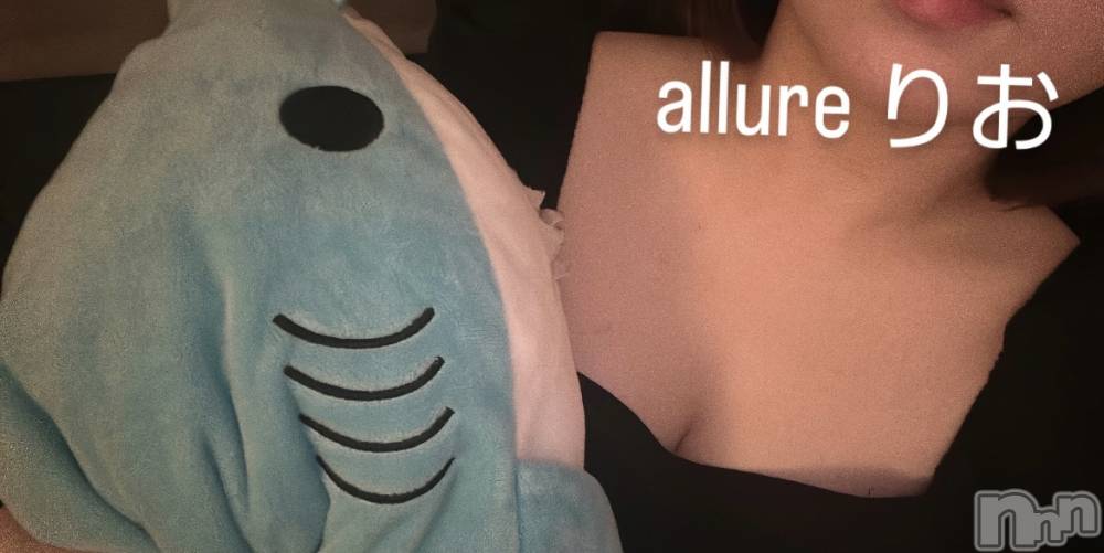 㡦ȯĥꥢ󥺥allure(塼) ĺꤪ519ֺ̥֥⚠️