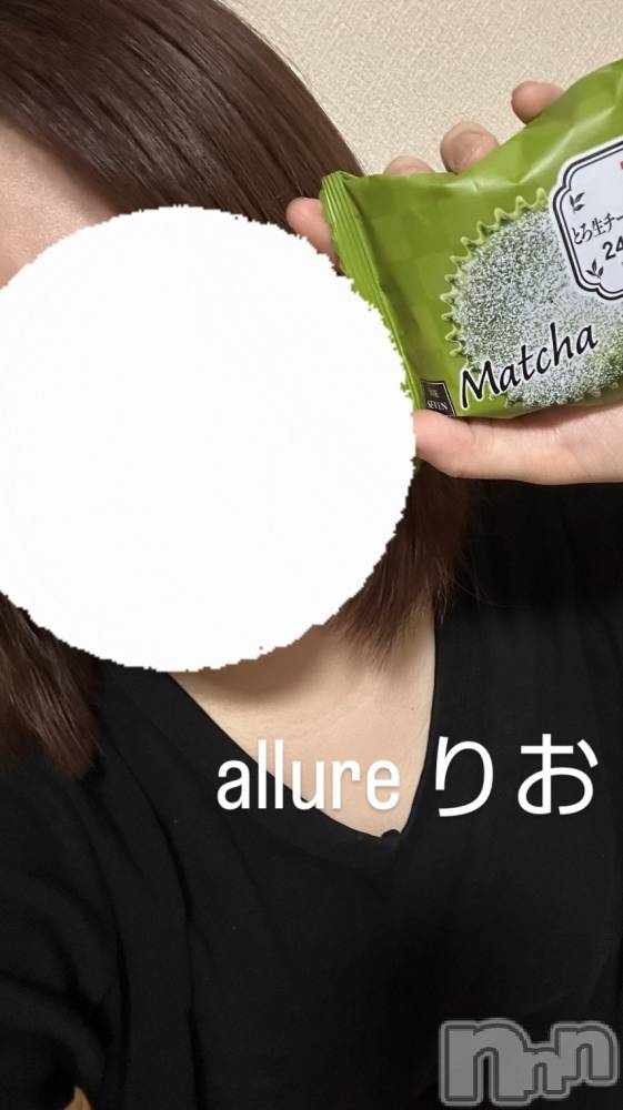 㡦ȯĥꥢ󥺥allure(塼) ĺꤪ529̥֥֤ޤޤ🌱‬