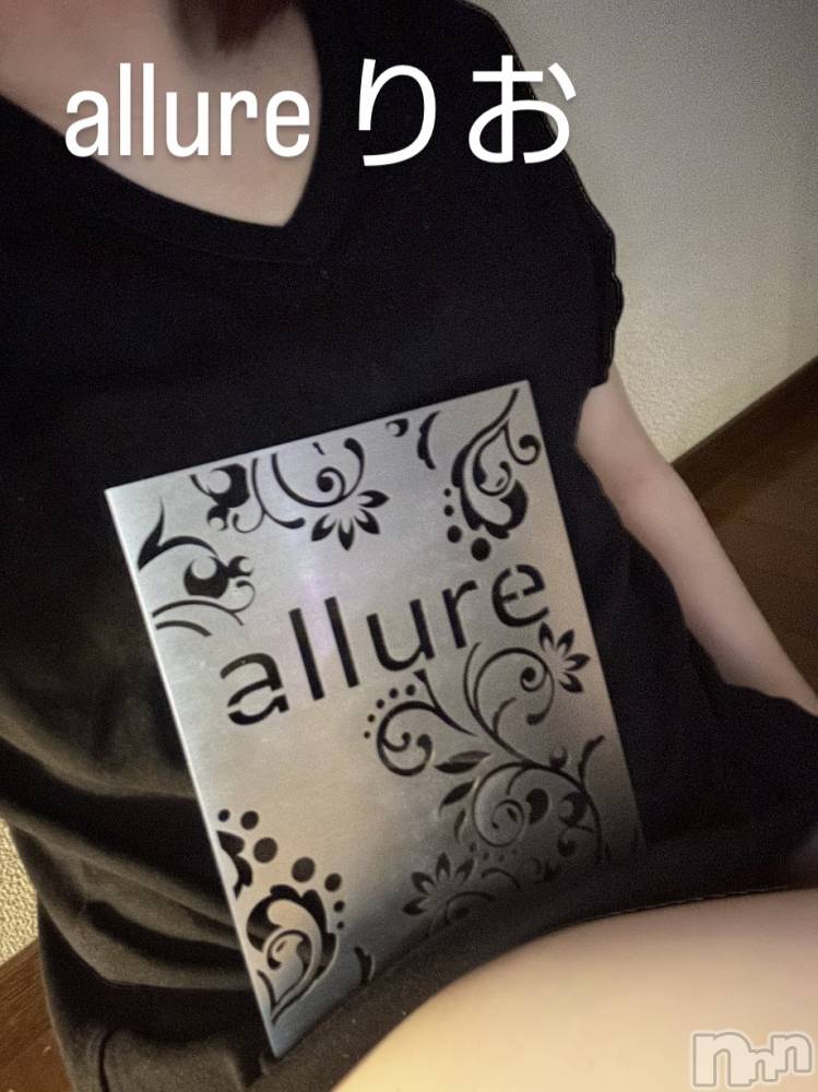 㡦ȯĥꥢ󥺥allure(塼) ĺꤪ629̥֥ˤ🥲