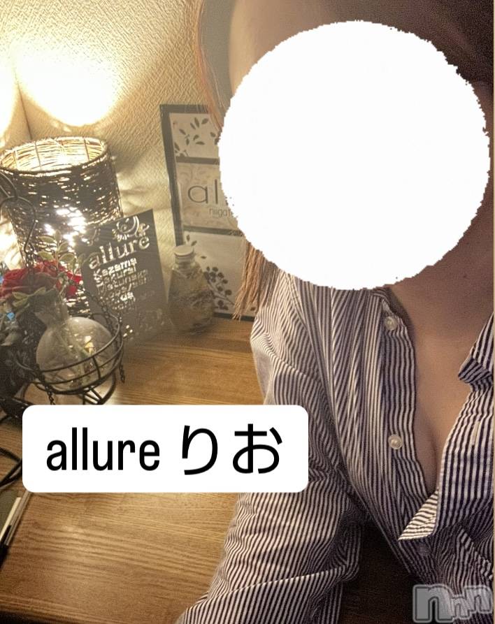 㡦ȯĥꥢ󥺥allure(塼) ĺꤪ716̥֥֤äƤޤä
