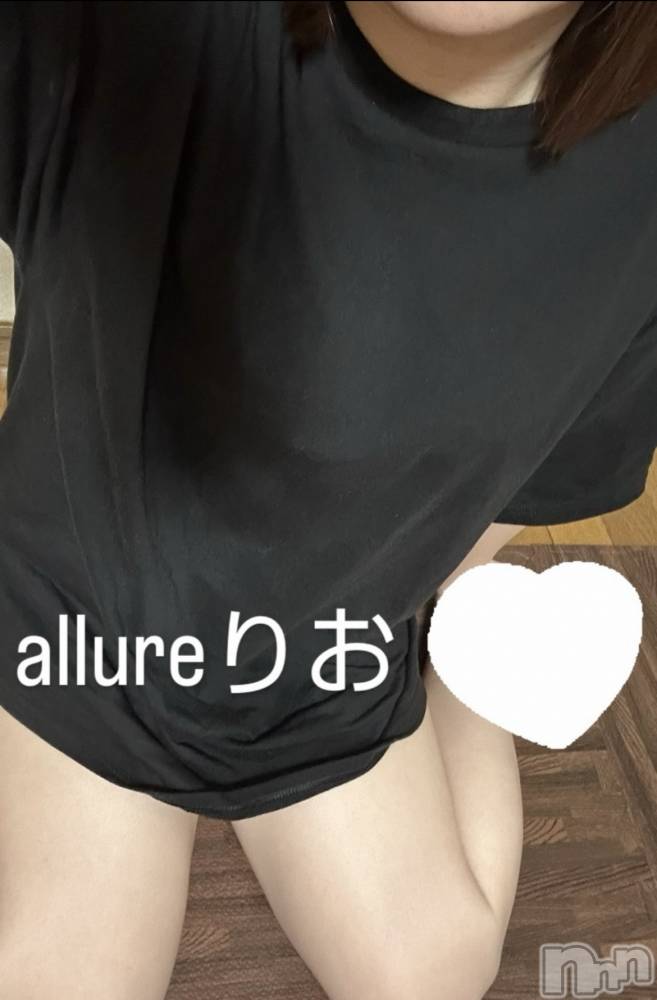 新潟メンズエステallure(アリュール) 田崎りおの10月26日写メブログ「オトナ」