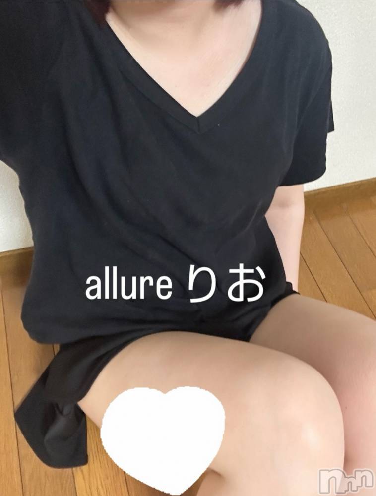 新潟メンズエステallure(アリュール) 田崎りおの11月20日写メブログ「ぽかぽか」