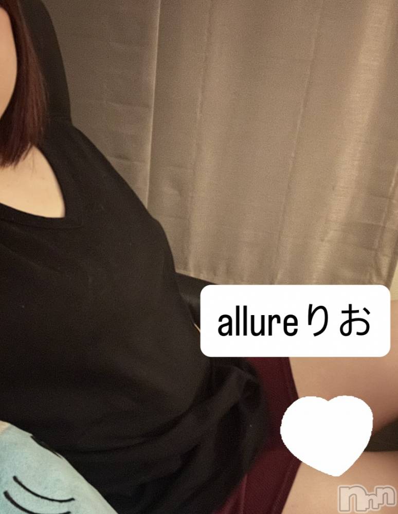 新潟メンズエステallure(アリュール) 田崎りおの12月4日写メブログ「徳？？」