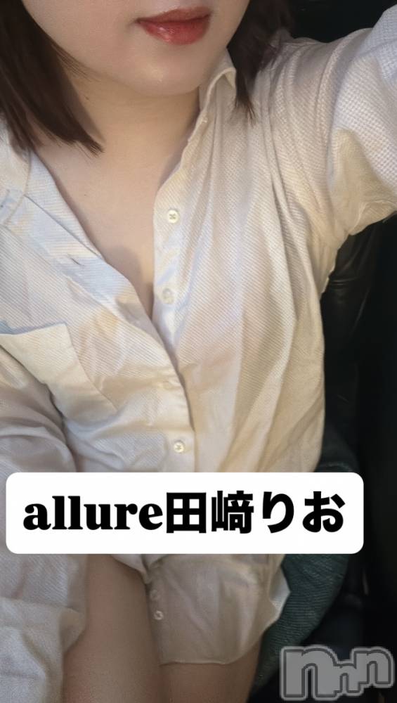 新潟メンズエステallure(アリュール) 田崎りおの1月19日写メブログ「でかすぎて」