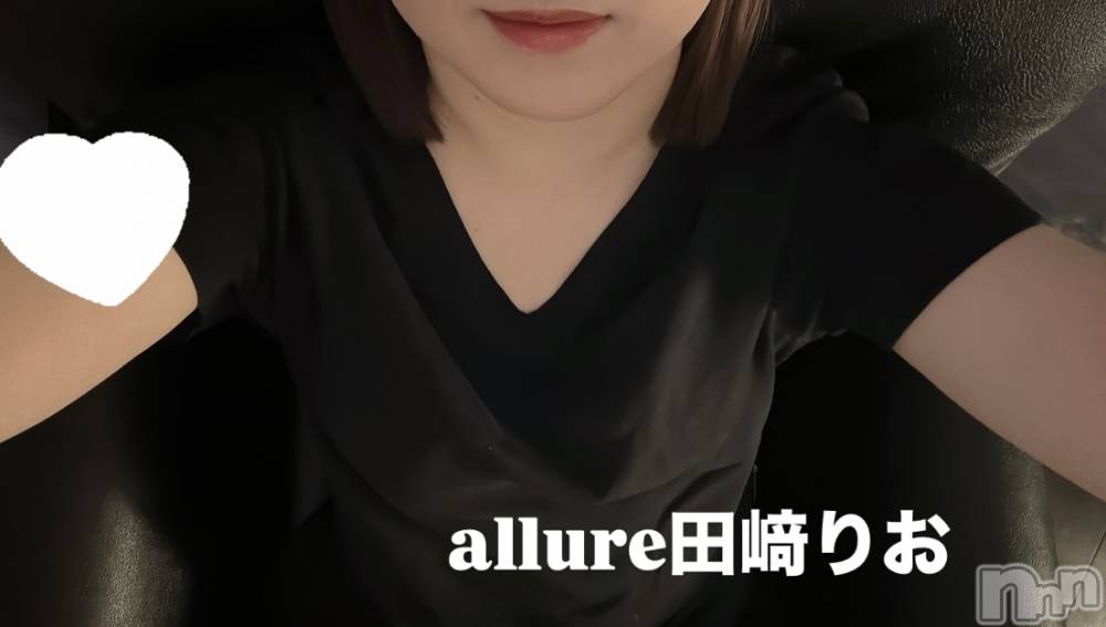 新潟メンズエステallure(アリュール) 田崎りおの2月11日写メブログ「10年前は、、」