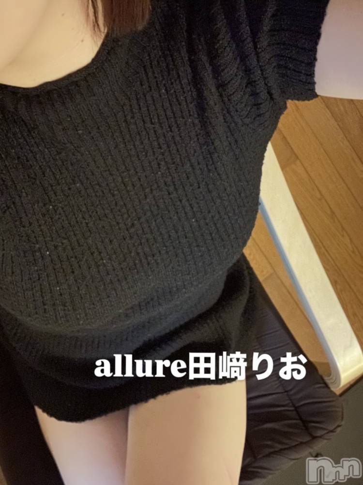 新潟メンズエステallure(アリュール) 田崎りおの2月20日写メブログ「妄想だけ」