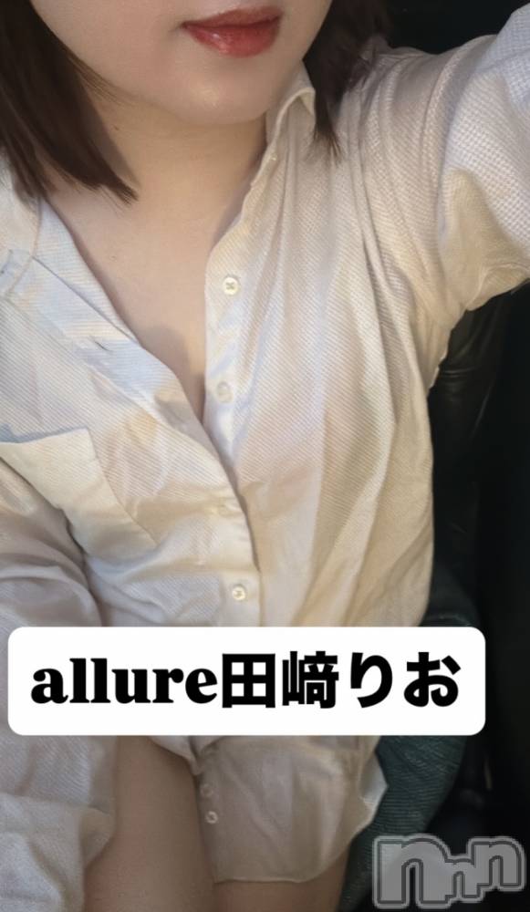 新潟メンズエステallure(アリュール) 田崎りおの3月14日写メブログ「ディープな、、」