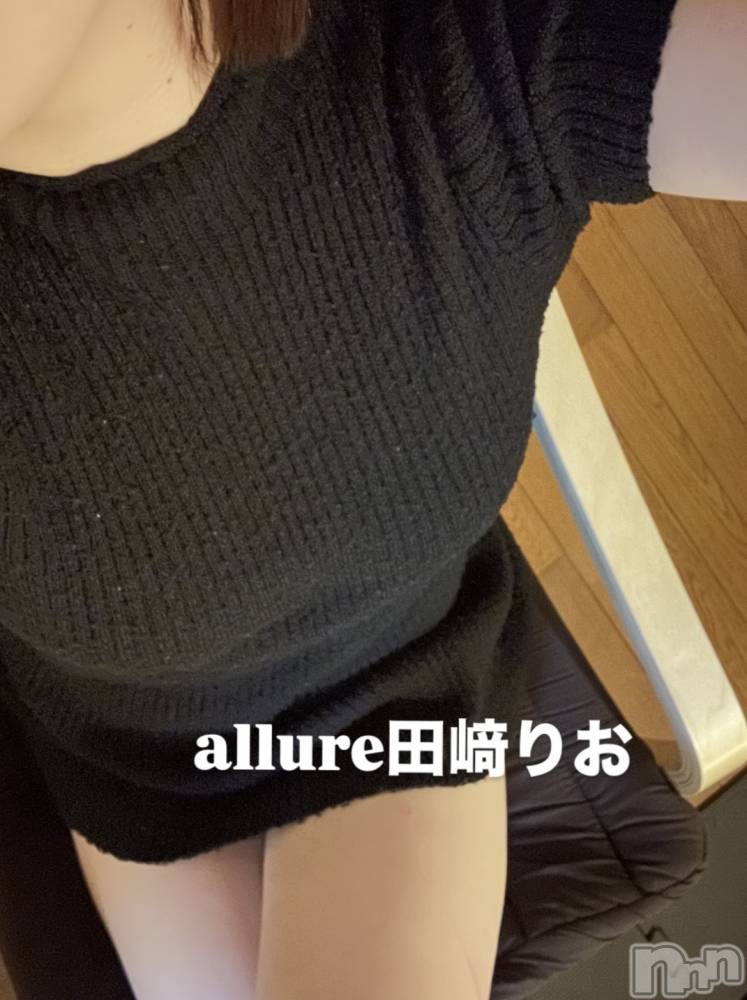 新潟メンズエステallure(アリュール) 田崎りおの4月7日写メブログ「恥ずかしい〇〇」