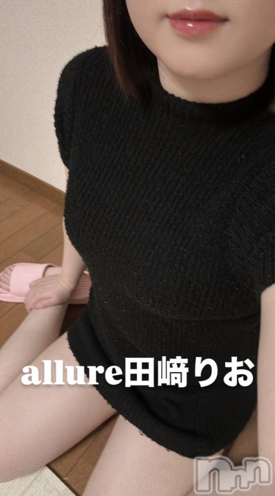 新潟メンズエステallure(アリュール) 田崎りおの4月15日写メブログ「いっぱい出して？？」