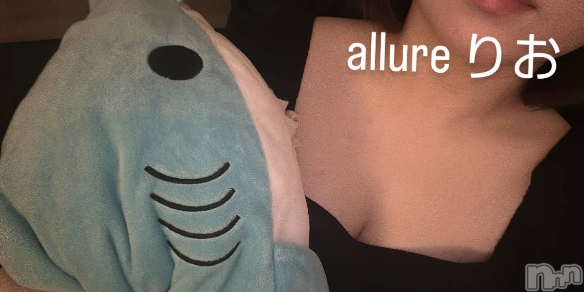 㡦ȯĥꥢ󥺥allure(塼) 2025ǯ519ֺ̥֥⚠️