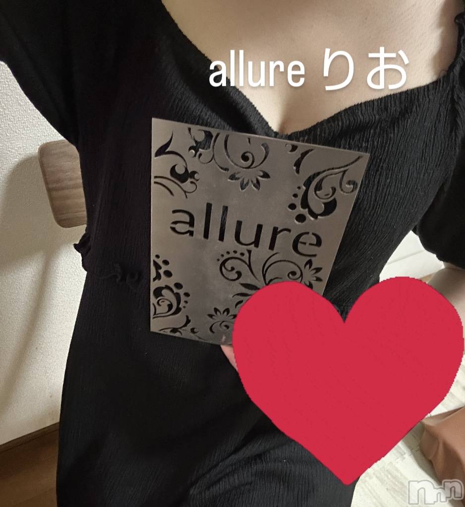 㡦ȯĥꥢ󥺥allure(塼) 2025ǯ524̥֥֤ä💚