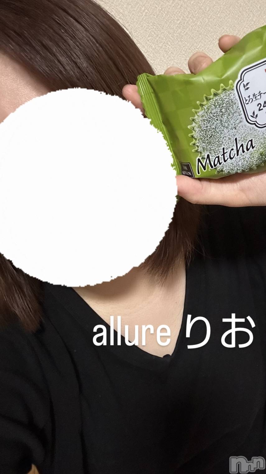 㡦ȯĥꥢ󥺥allure(塼) 2025ǯ529̥֥֤ޤޤ🌱‬