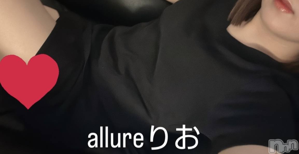 㡦ȯĥꥢ󥺥allure(塼) 2025ǯ929̥֥Ԥ󤷤ʡ
