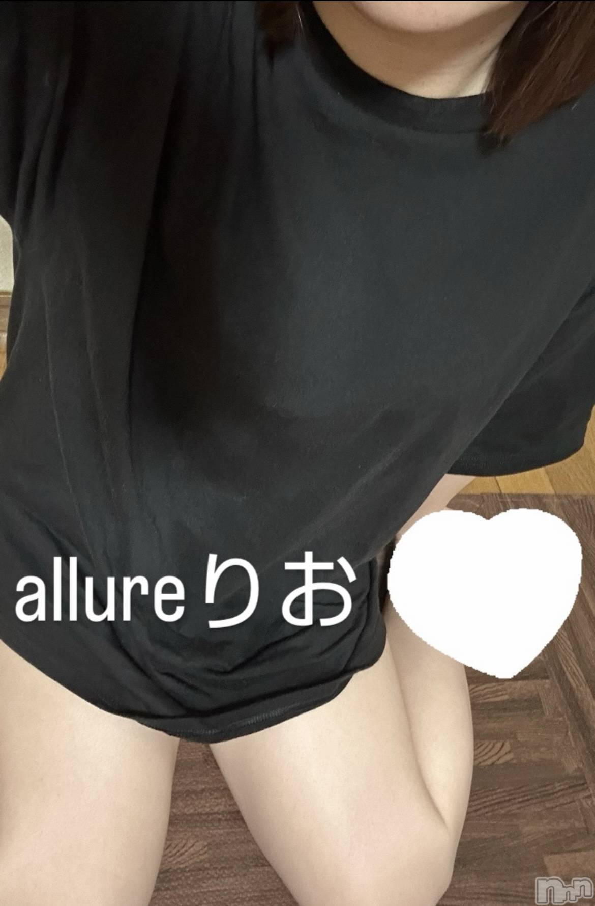新潟メンズエステallure(アリュール)田崎りおの2025年10月26日写メブログ「オトナ」