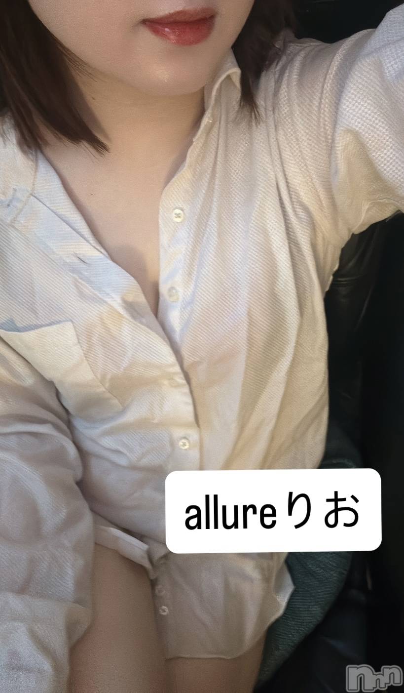 新潟メンズエステallure(アリュール)田崎りおの2025年11月23日写メブログ「真ん中に」