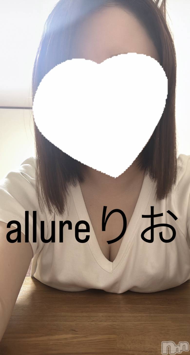 新潟メンズエステallure(アリュール)田崎りおの2025年11月25日写メブログ「ちょこちょこ」