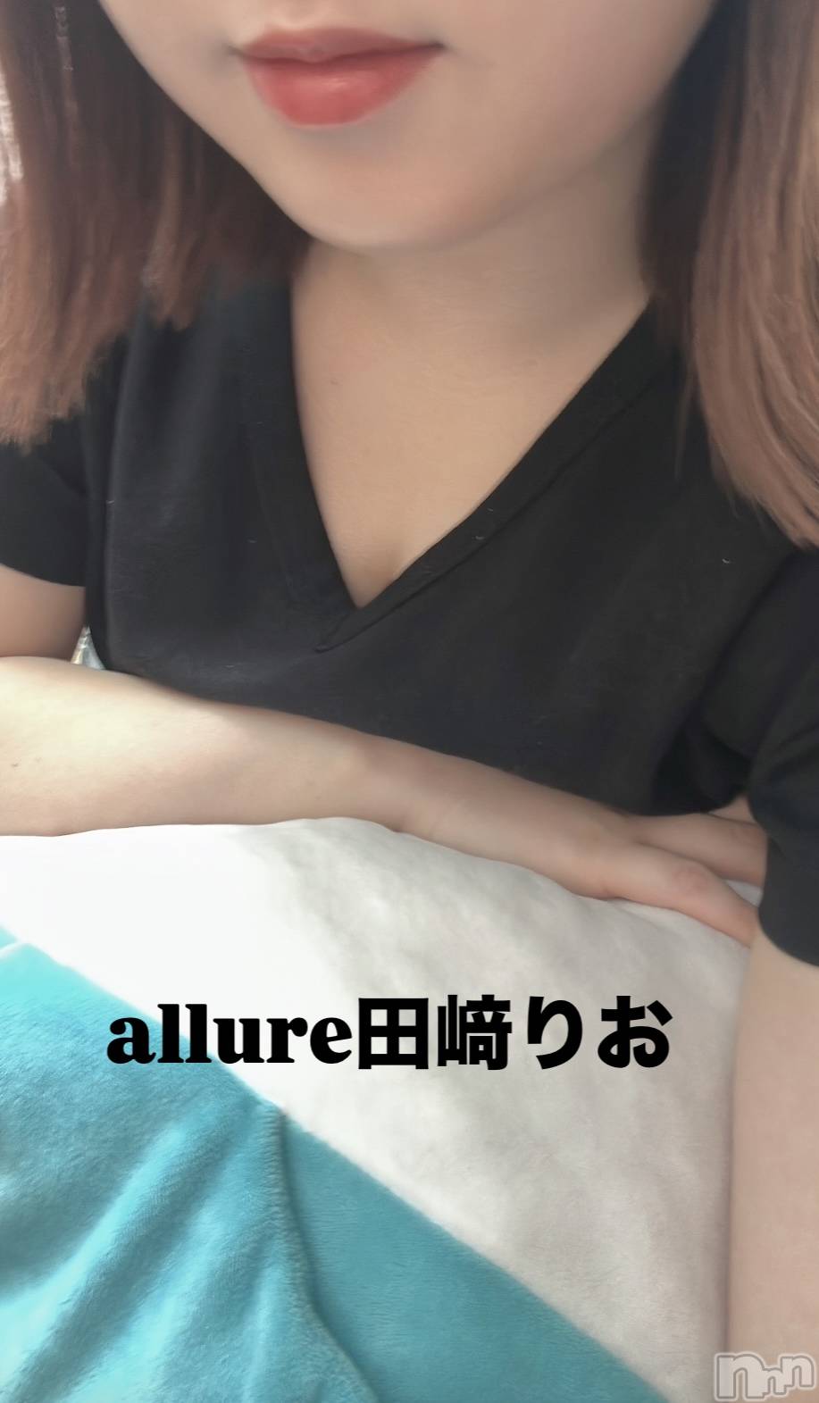 新潟メンズエステallure(アリュール)田崎りおの2025年12月16日写メブログ「溜めときたいね」
