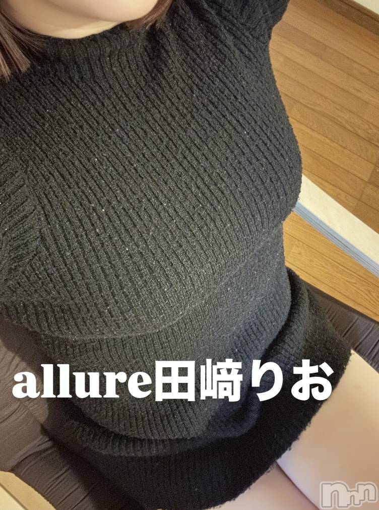 新潟メンズエステallure(アリュール)田崎りおの2026年1月25日写メブログ「リッチ」