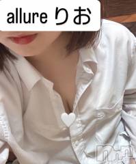 新潟メンズエステallure(アリュール) 田崎りおの7月6日写メブログ「幸せ～💗」