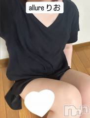 新潟メンズエステallure(アリュール) 田崎りおの7月7日写メブログ「七夕～～～👀」