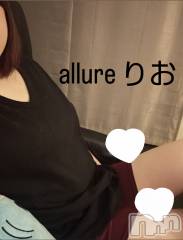 新潟メンズエステallure(アリュール) 田崎りおの7月14日写メブログ「ばりかた～？」